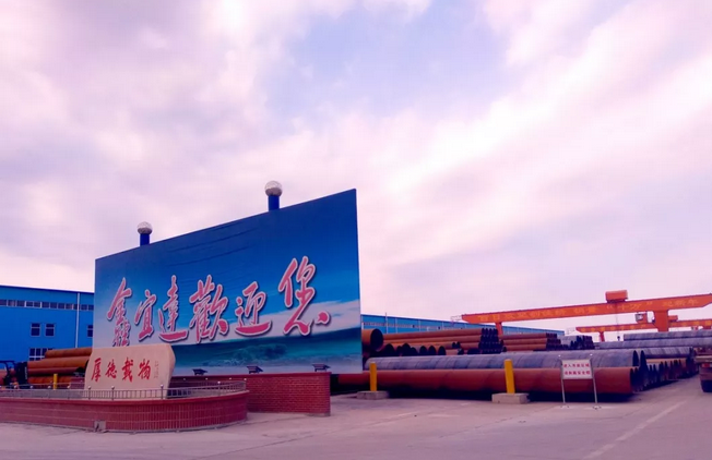 1548309879417587.png 圖片.png